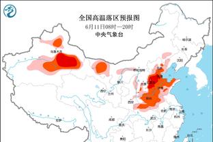 雷竞技官方网截图2